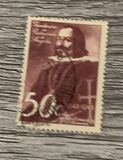 [The 300th Anniversary of the Restoration of Angola, 類型 BE]