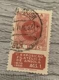 [Philatelic Exhibition and the 80th Anniversary of the First Angolan Stamp, type BW1]