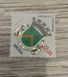 [Angolan Coat of Arms, type GI]