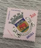 [Angolan Coat of Arms, type GG]
