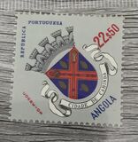 [Angolan Coat of Arms, type GM]