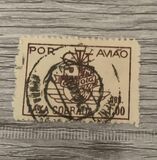 [Airmail - Coat of Arms of the Colony, प्रकार BA]