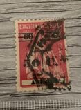 [Issues of 1923-1926 Surcharged, type W]