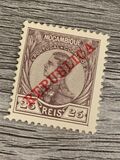 [King Manuel I of Portugal - Not Issued Stamps Overprinted "REPUBLICA", type O4]