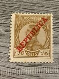 [King Manuel I of Portugal - Not Issued Stamps Overprinted "REPUBLICA", type O6]
