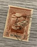 [Airmail - Issues of 1938 of Macao, Вид AX6]