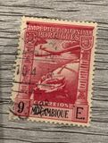 [Airmail - Issues of 1938 of Macao, Вид AX7]