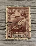 [Airmail - Issues of 1938 of Macao, Вид AX4]