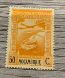 [Airmail - Issues of 1938 of Macao, Вид AX2]
