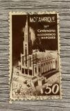 [The 400th Anniversary of Lourenco Marques, 类型 BA]