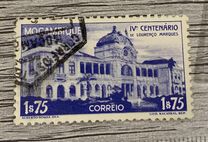 [The 400th Anniversary of Lourenco Marques, 类型 BB]