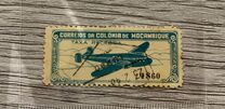 [Airmail - Inscription "TAXA RECEBIDA", type BF1]