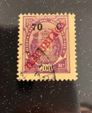 [Issue of 1911 Surcharged, 类型 K14]