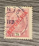 [Issues of 1895 & 1907 Overprinted "REPUBLICA", type I7]