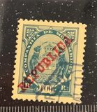 [Issues of 1895 & 1907 Overprinted "REPUBLICA", type I12]