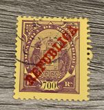 [Issues of 1895 & 1907 Overprinted "REPUBLICA", type I14]