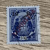 [Issue of 1911 Surcharged, 类型 K12]
