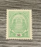 [Coat of Arms, 类型 C8]