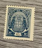 [Coat of Arms - New Value, Tip C43]