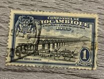 [Zambezi Bridge, type AN]