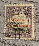 [Local Motifs Stamps of 1918 Surcharged, տեսակ AD4]