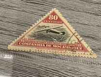 [Airmail - Airplanes, tip AO9]