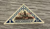 [Nos. 206-209 & 213-216 Overprinted "28-VII-1939 - Visita Presidencial", Вид BJ5]