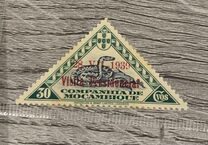 [Nos. 206-209 & 213-216 Overprinted "28-VII-1939 - Visita Presidencial", Вид BJ]