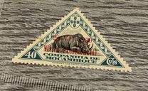 [Nos. 206-209 & 213-216 Overprinted "28-VII-1939 - Visita Presidencial", Вид BJ1]