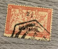 [War Tax Stamps of 1916-18 Surcharged, type Z2]