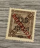 [Issues of 1886-1893 Surcharged, type K8]
