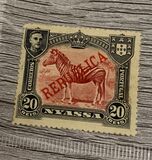 [Zebra - Not Issued Stamps Overprinted "REPUBLICA", тип I]