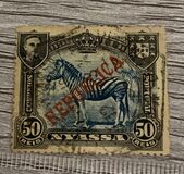 [Zebra - Not Issued Stamps Overprinted "REPUBLICA", тип I2]