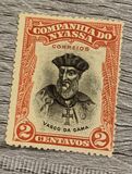 [Vasco da Gama, type O]