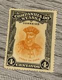 [Vasco da Gama, type O2]