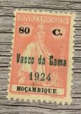 [The 400th Anniversary of the Death of Vasco da Gama, 1469-1524 - Overprinted "Vasco da Gama 1924", type S77]