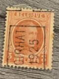 [King Albert, type BU1]
