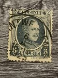 [King Albert, type BU2]