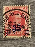 [Overprint, type CD2]