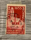 [Exposition in Brüssels, tegund EZ]