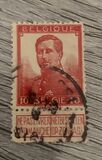 [King Albert - See Also No. 100-103, type AT]