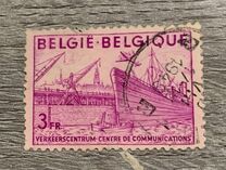 [National Industry - New values, tip NQ1]