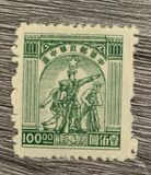 [Farmer Soldier & Worker - Chinese Value in Right Corner, type M4]