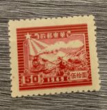 [The 7th Anniversary of the Opening of the Communist Post Office in Sha Tung - See Also No. 48-55, tip D9]