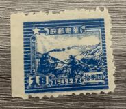[The 7th Anniversary of the Opening of the Communist Post Office in Sha Tung - See Also No. 48-55, tip D6]