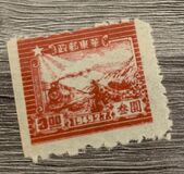 [The 7th Anniversary of the Opening of the Communist Post Office in Sha Tung - See Also No. 48-55, tip D2]