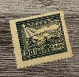 [The 7th Anniversary of the Opening of the Communist Post Office in Sha Tung - See Also No. 48-55, tip D8]