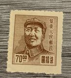 [Mao Zedong, type J2]