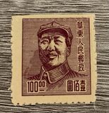 [Mao Zedong, type J3]