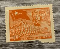 [The 22nd Anniversary of the Liberation Army, type M]
